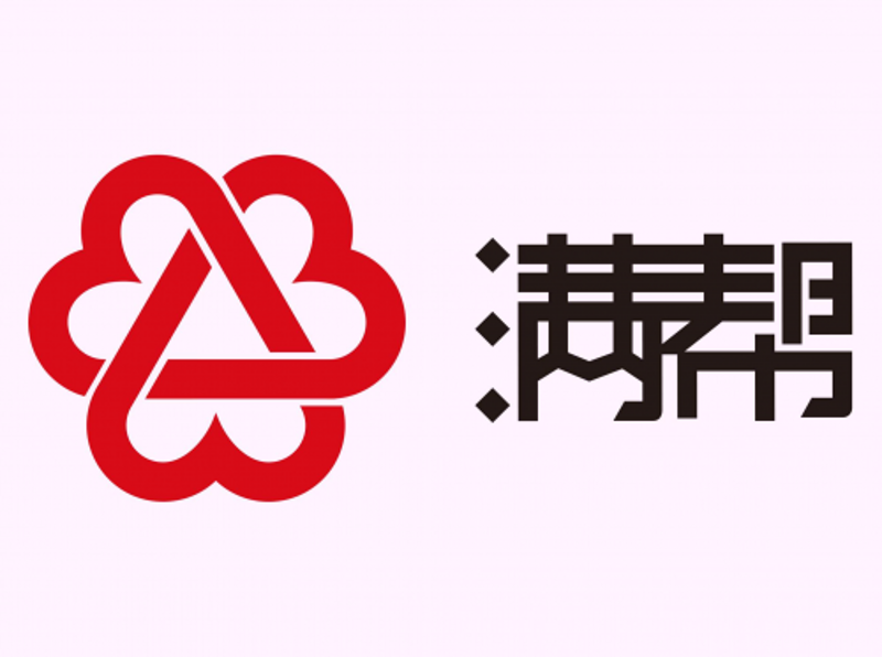高邑县销售行业的最新趋势与挑战