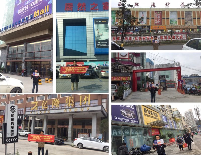 高邑县满吗互行业动态探讨:如何应对市场挑战?